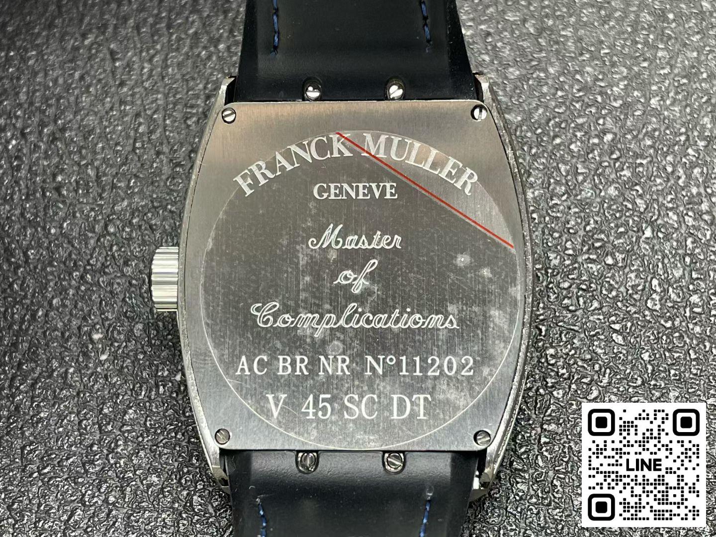 カテゴリ:<a href='/product.shtml?cid=707'>フランクミュラー</a> <br>ABF工場 フランクミュラー ポパイ ヴァンガード V45 ブラック ダイヤ入れ 44mm FM800ムーブメント